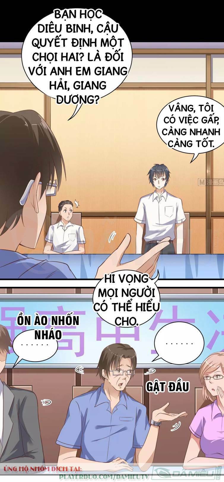 Chương 59 - Trang 1