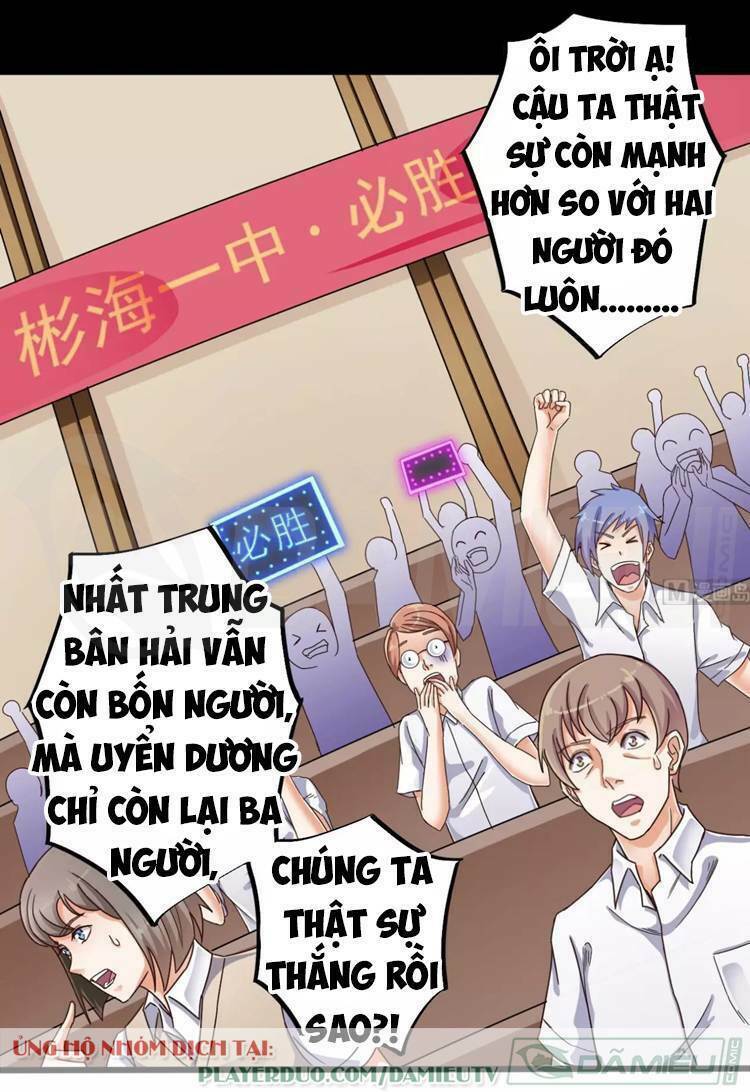 Chương 60 - Trang 1