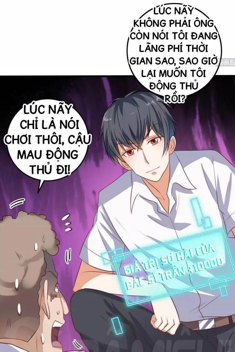 Chương 63 - Trang 5