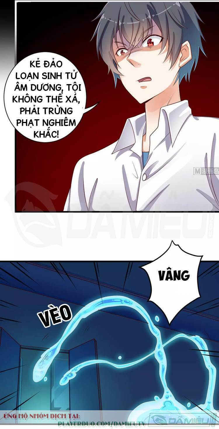 Chương 65 - Trang 1