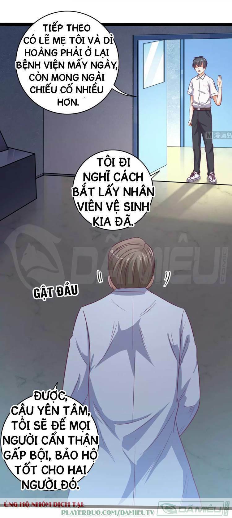 Chương 69 - Trang 17