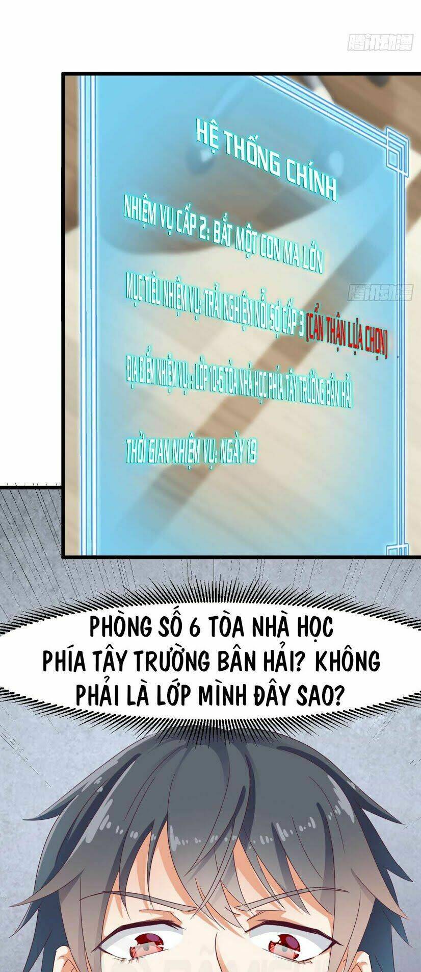 Trang 15