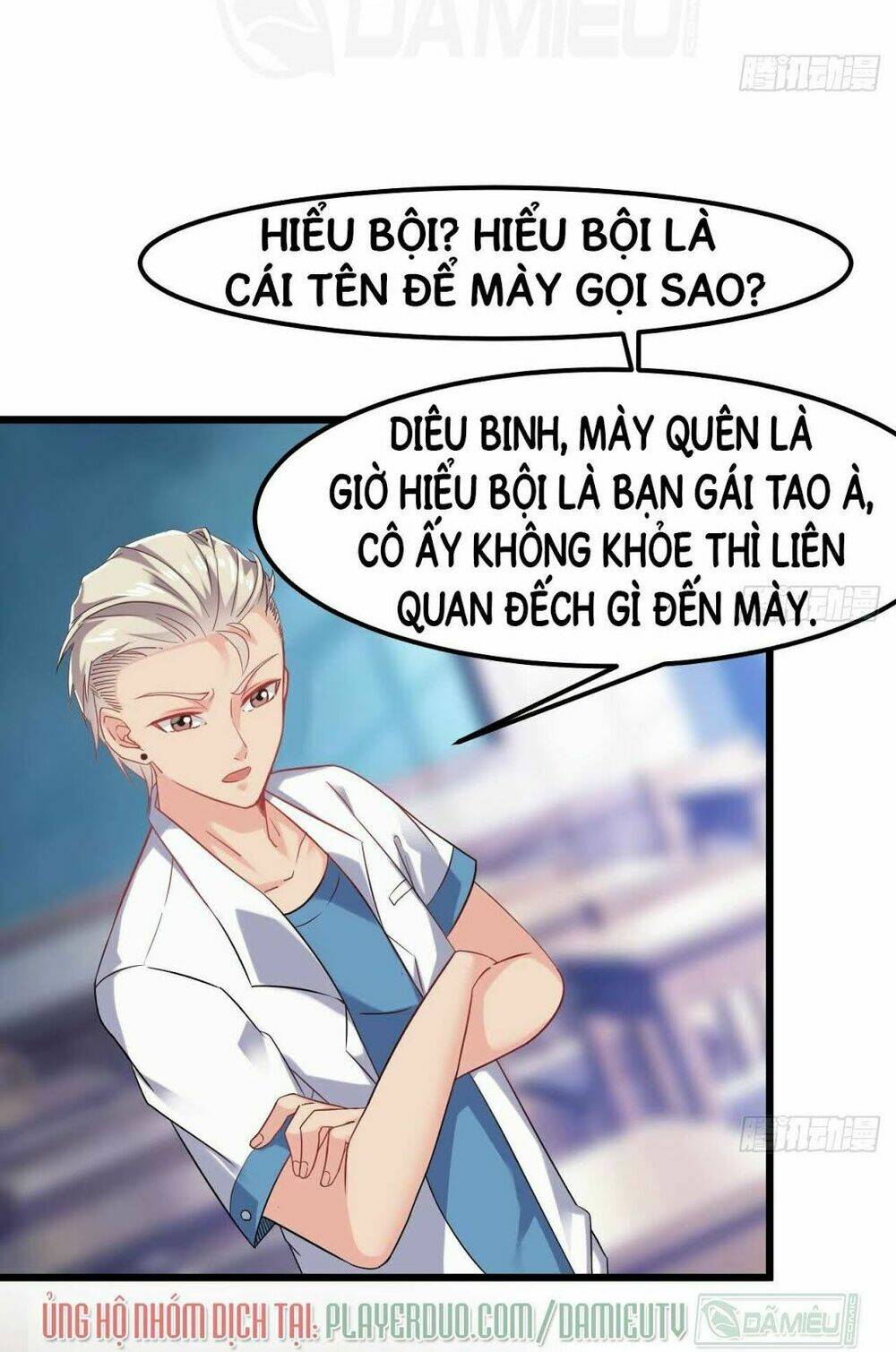 Chương 9 - Trang 21