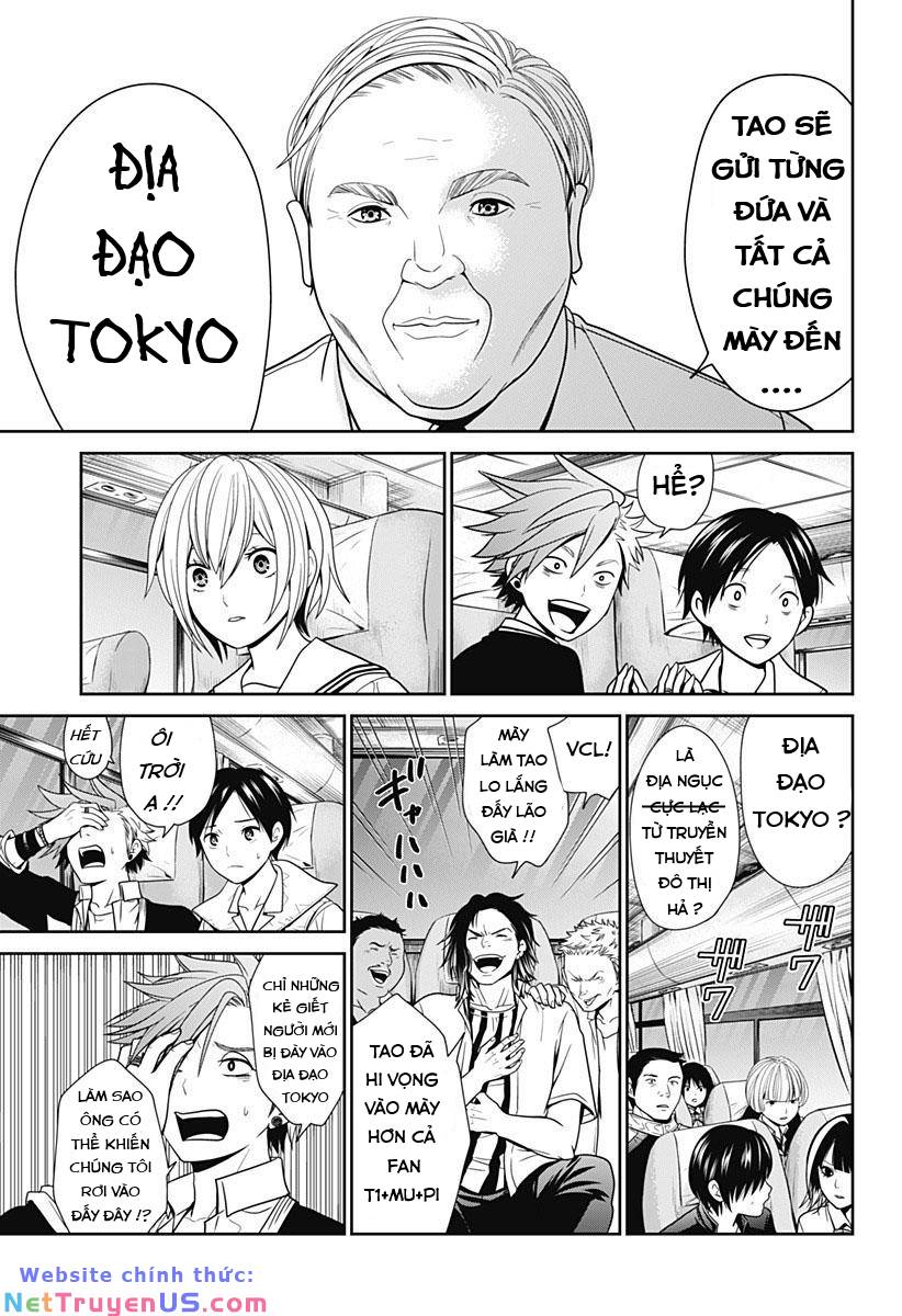 Trang 26