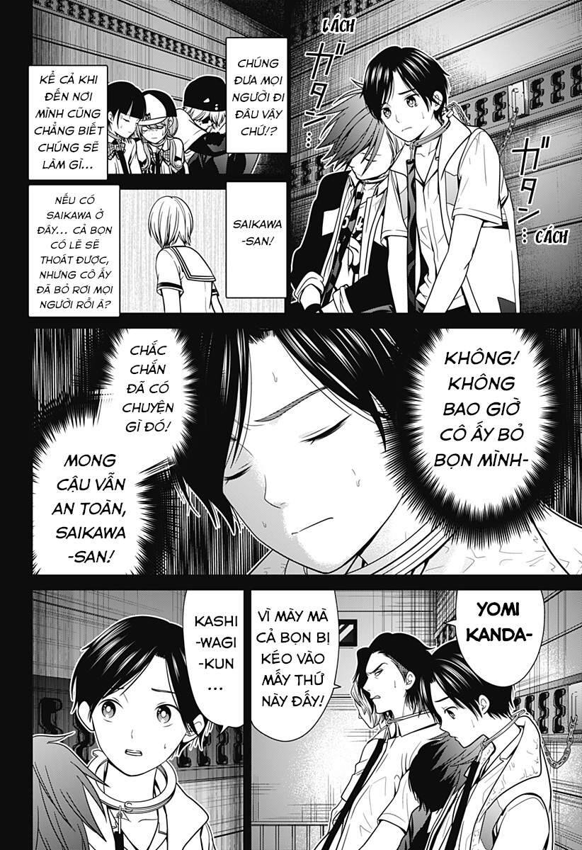 Trang 12