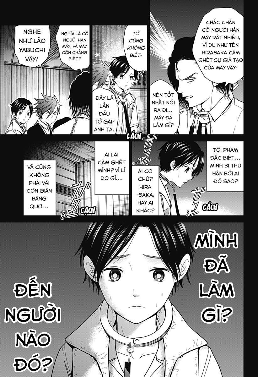 Trang 13