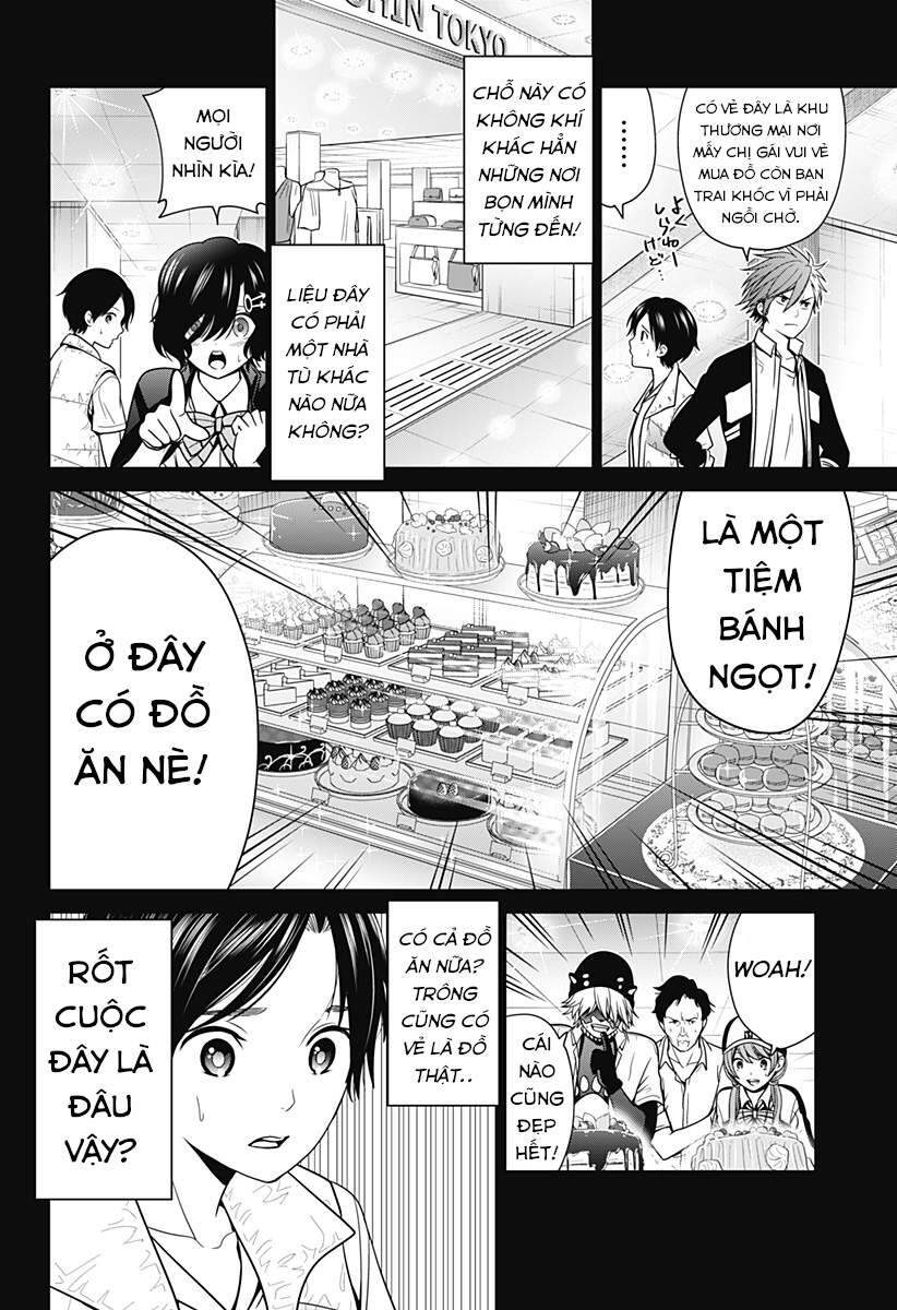 Trang 22