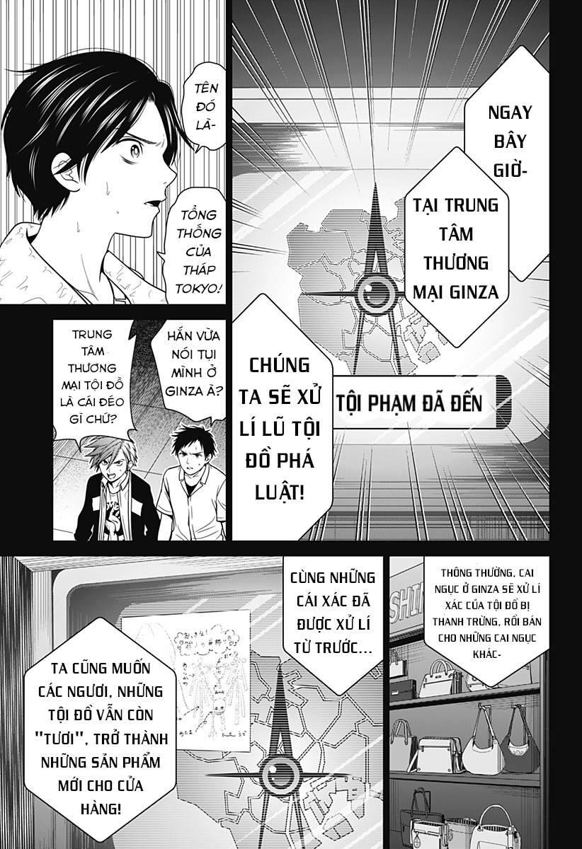 Trang 13