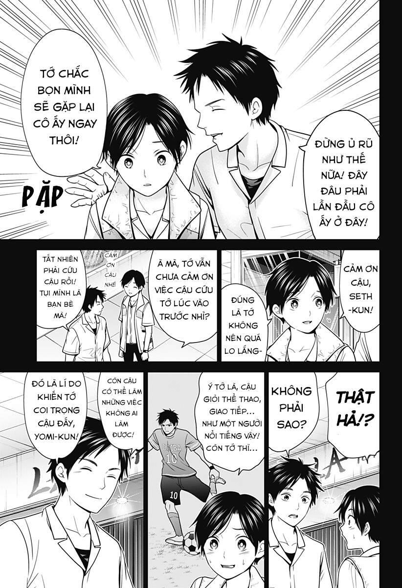 Trang 3