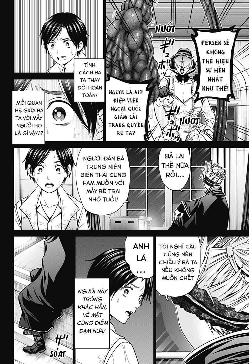 Trang 20