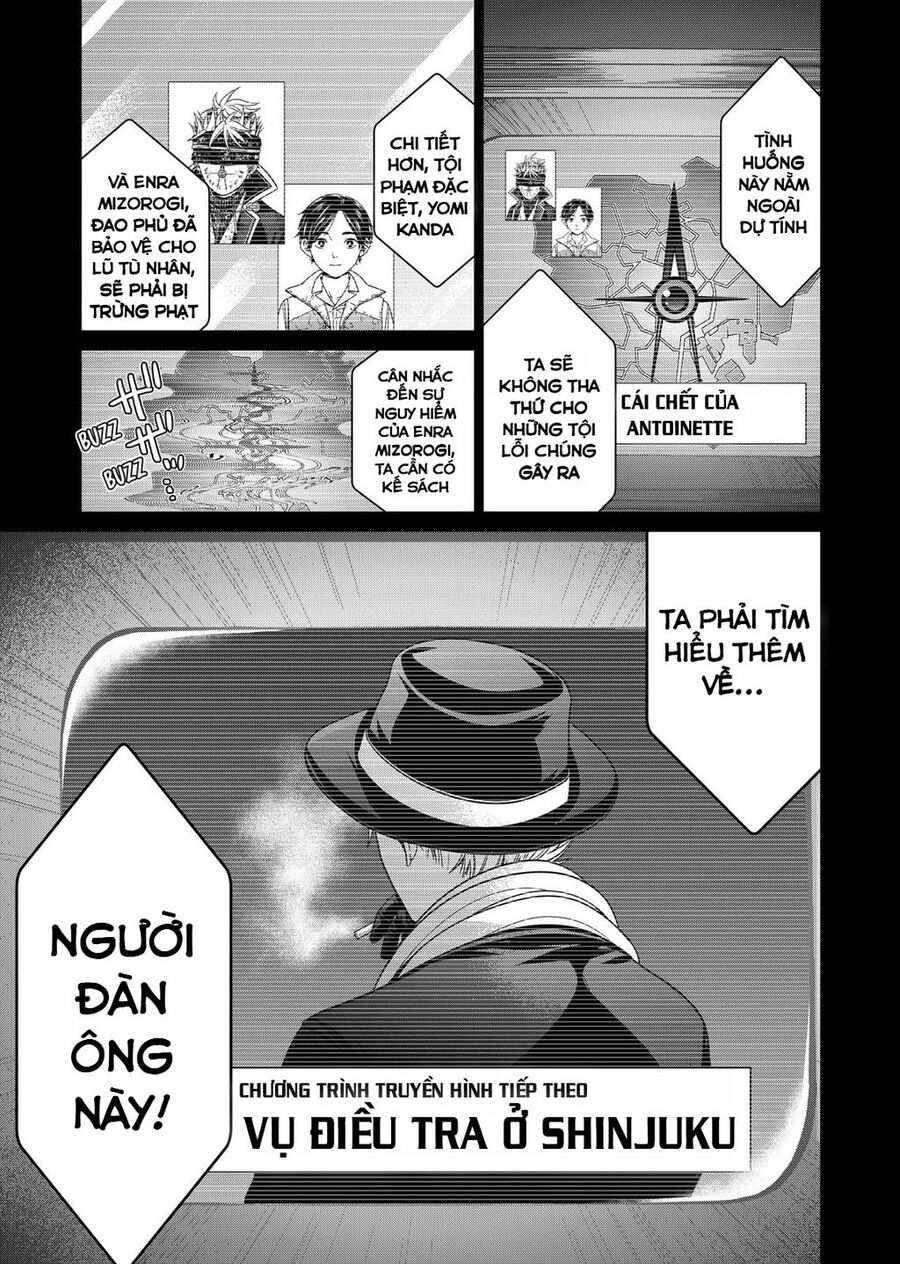 Trang 23
