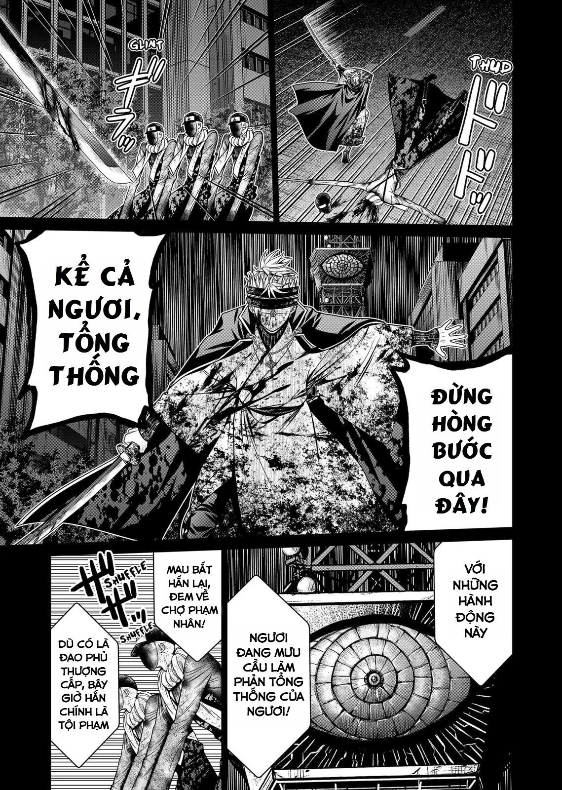 Trang 17