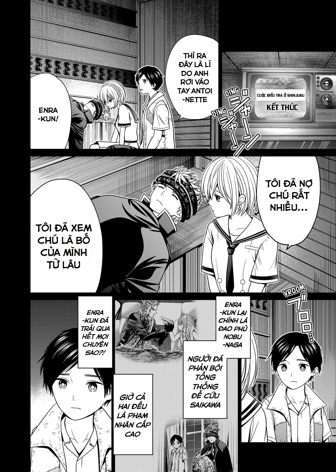 Trang 20