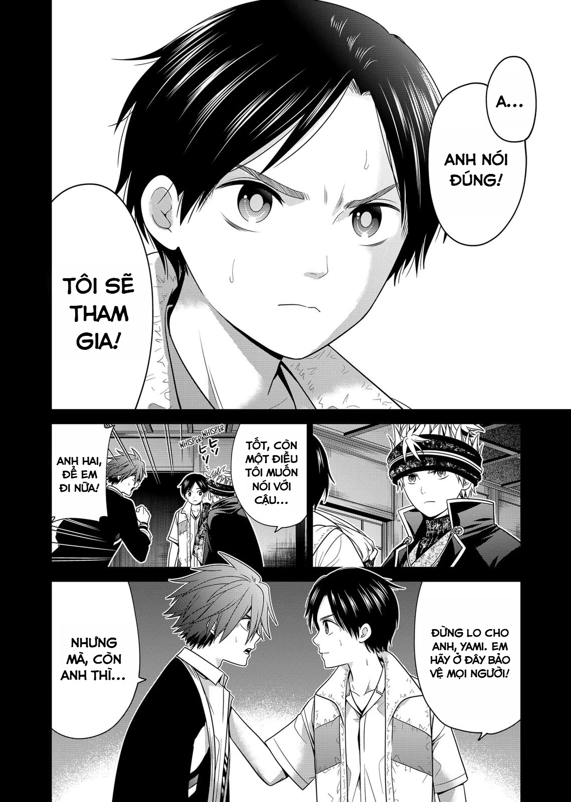 Trang 22
