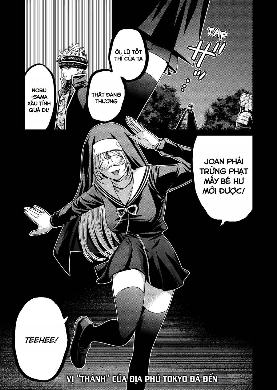 Trang 21