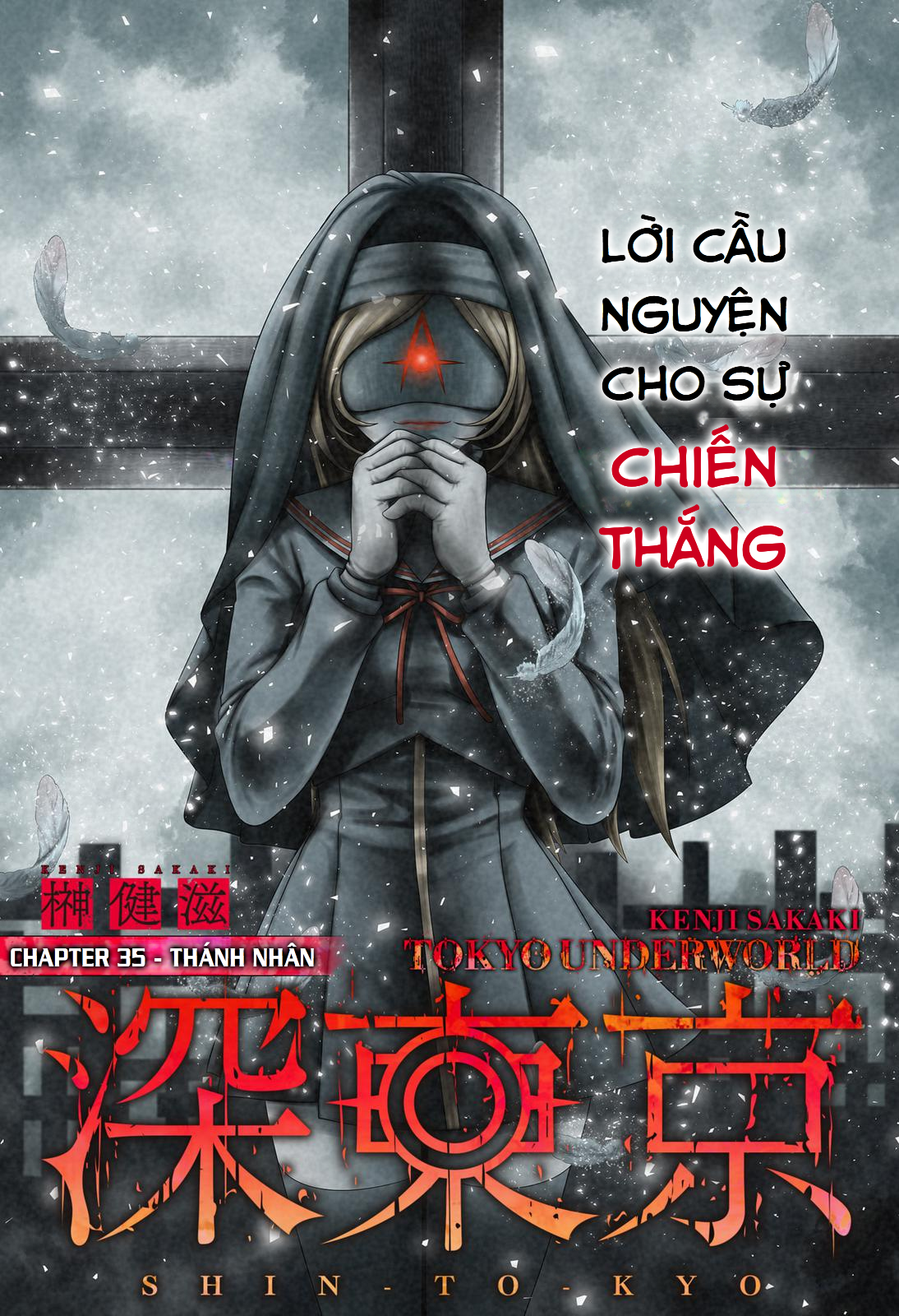 Trang 2