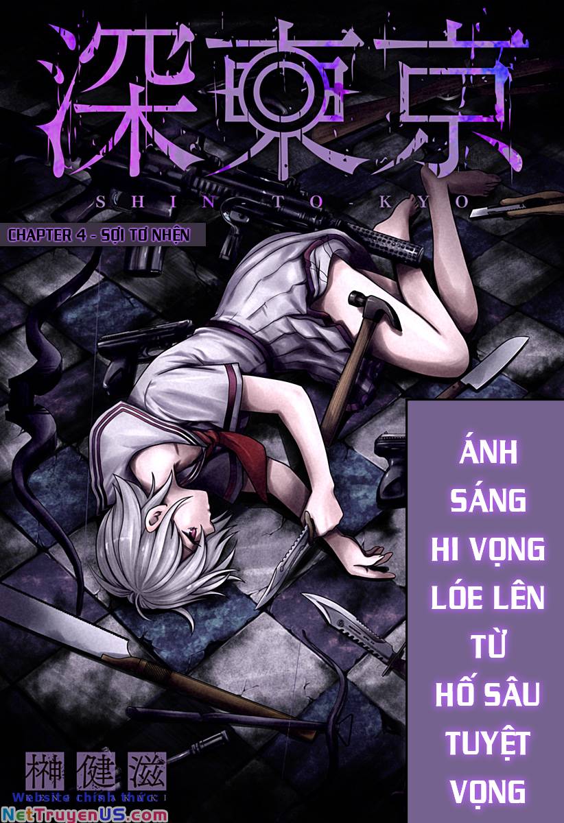 Trang 0