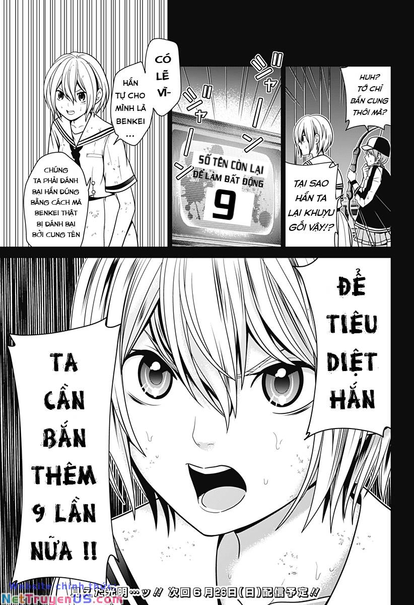 Trang 22