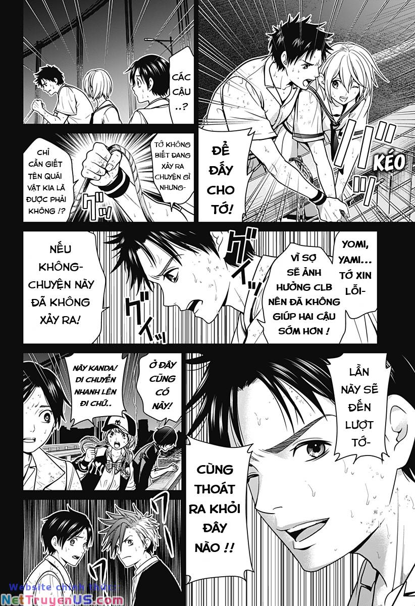 Trang 5