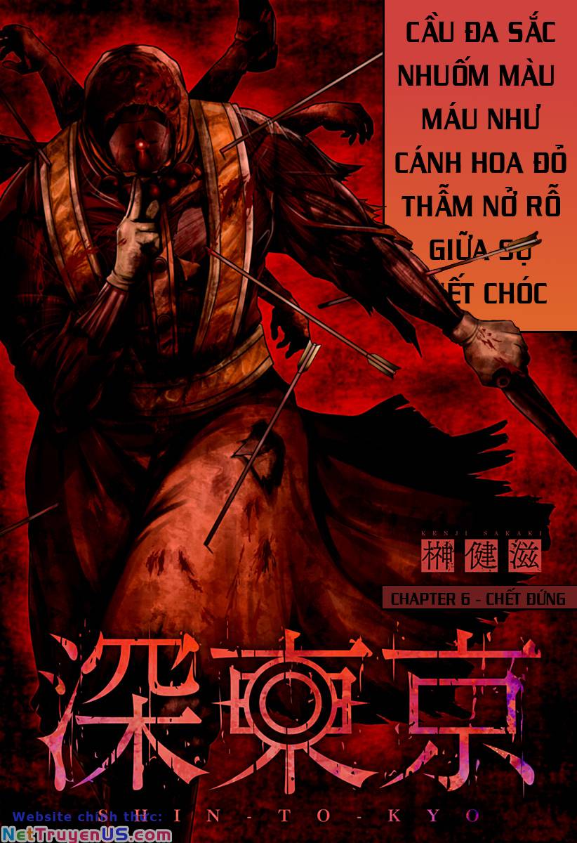 Trang 0