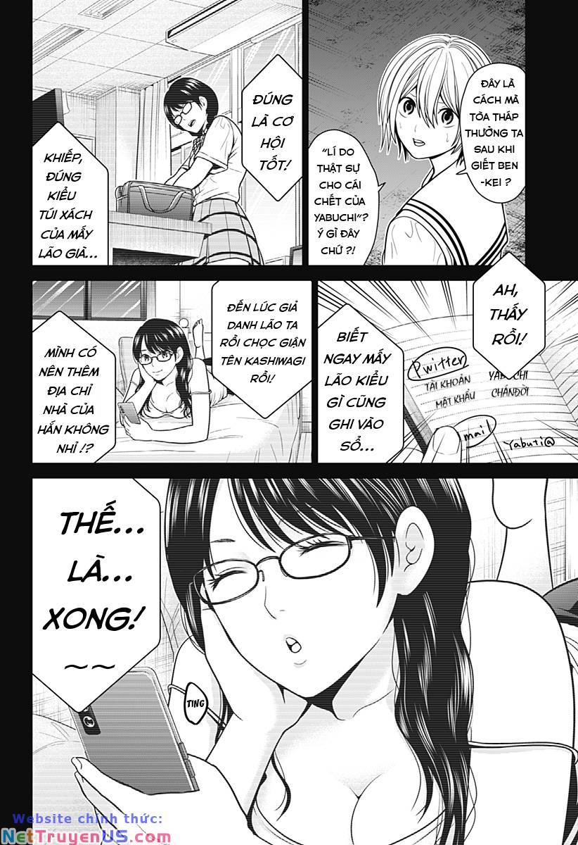 Trang 11