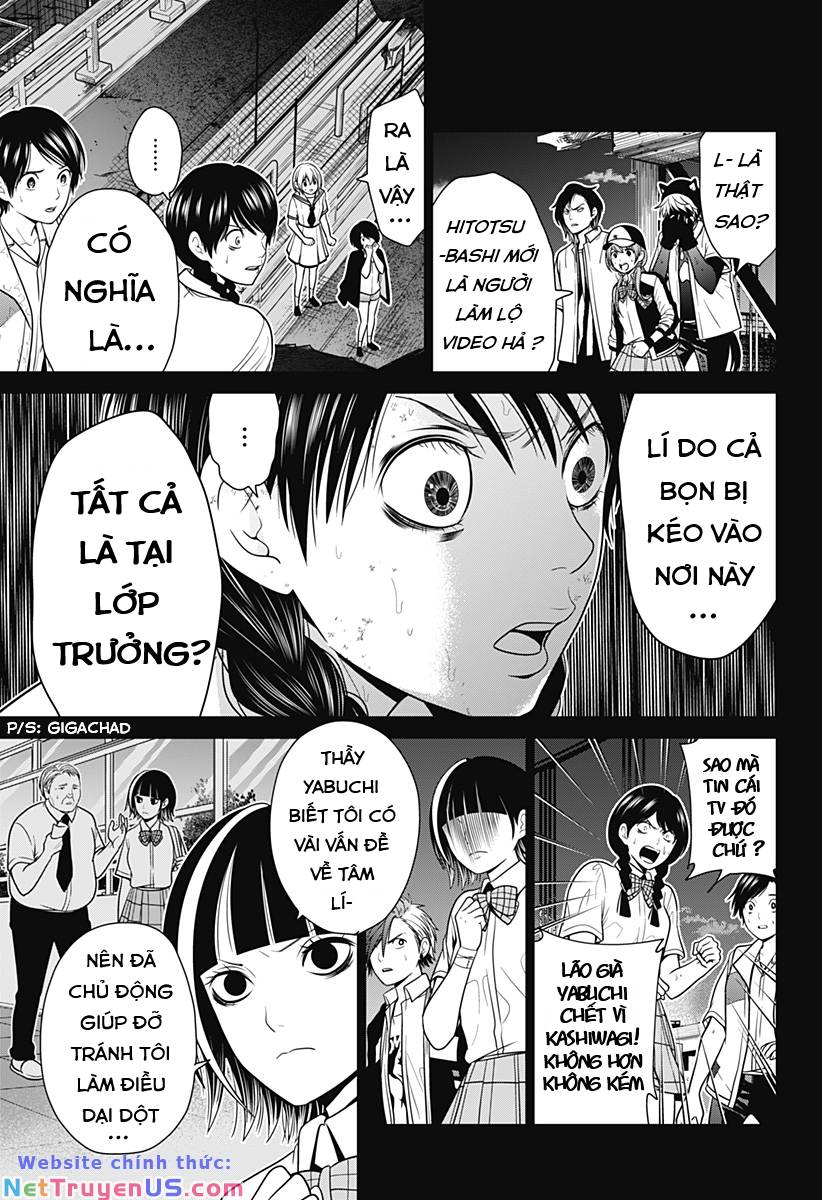 Trang 12