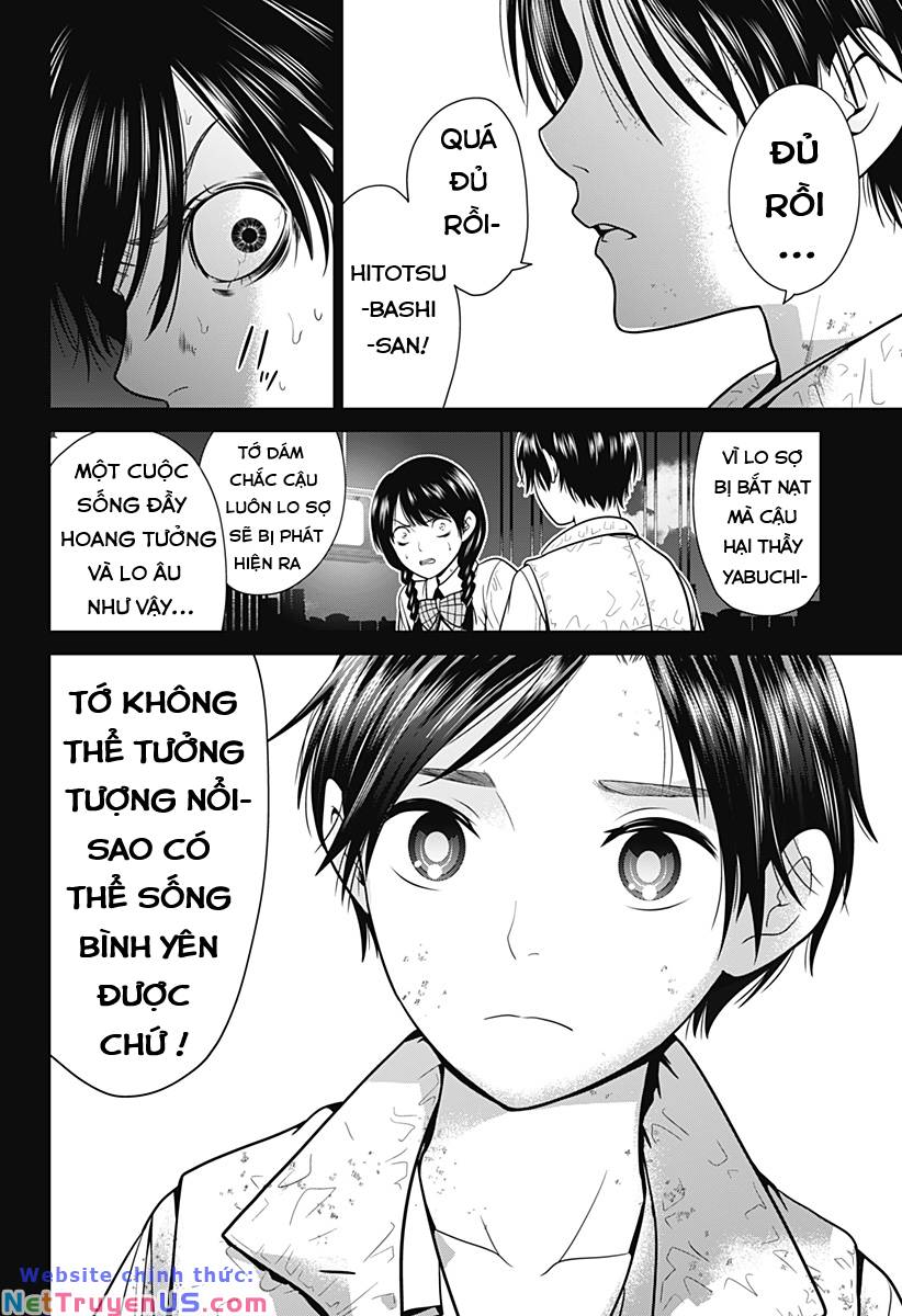Trang 15