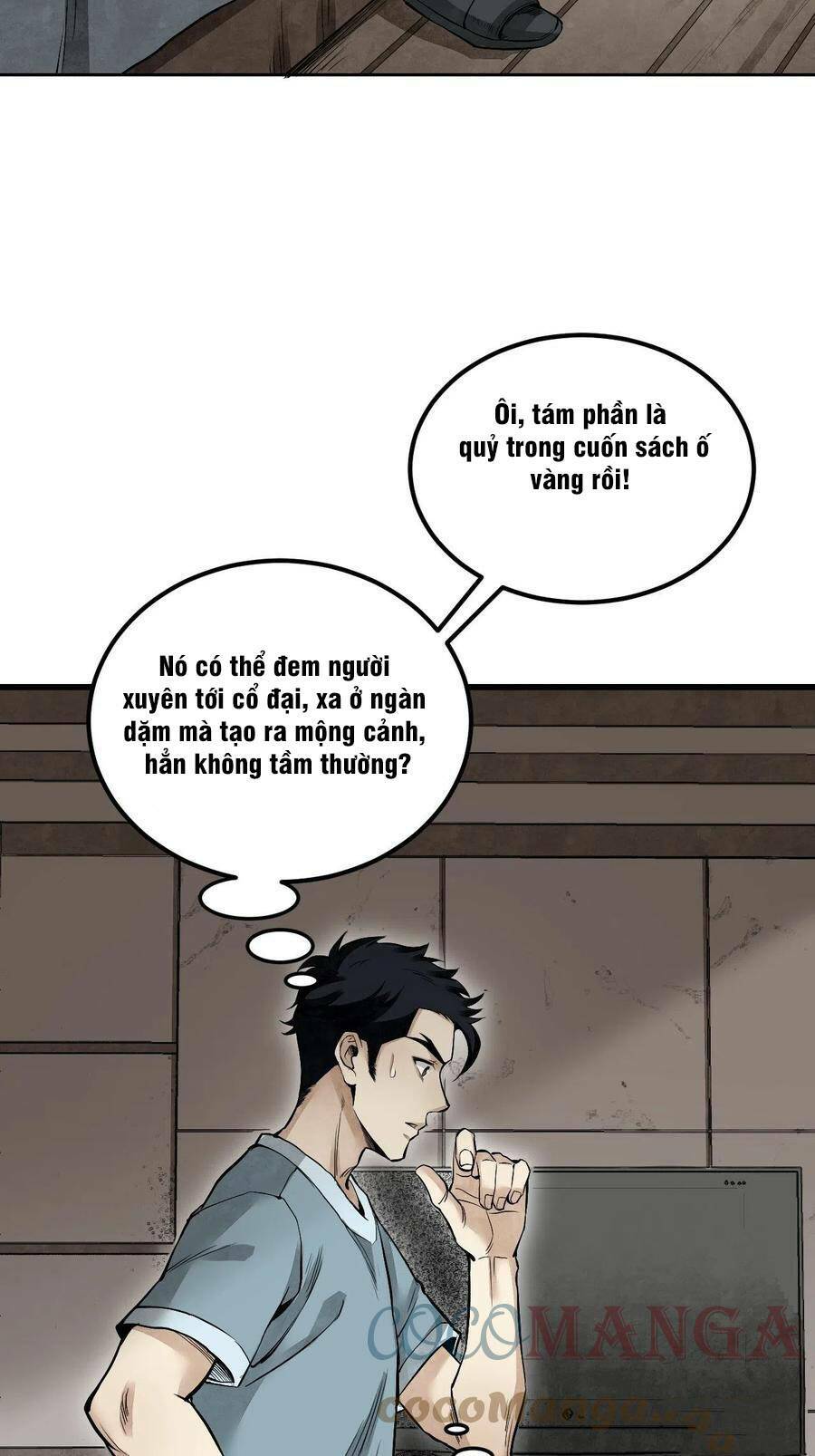 Trang 27