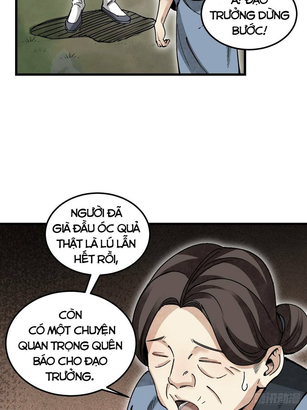 Trang 22