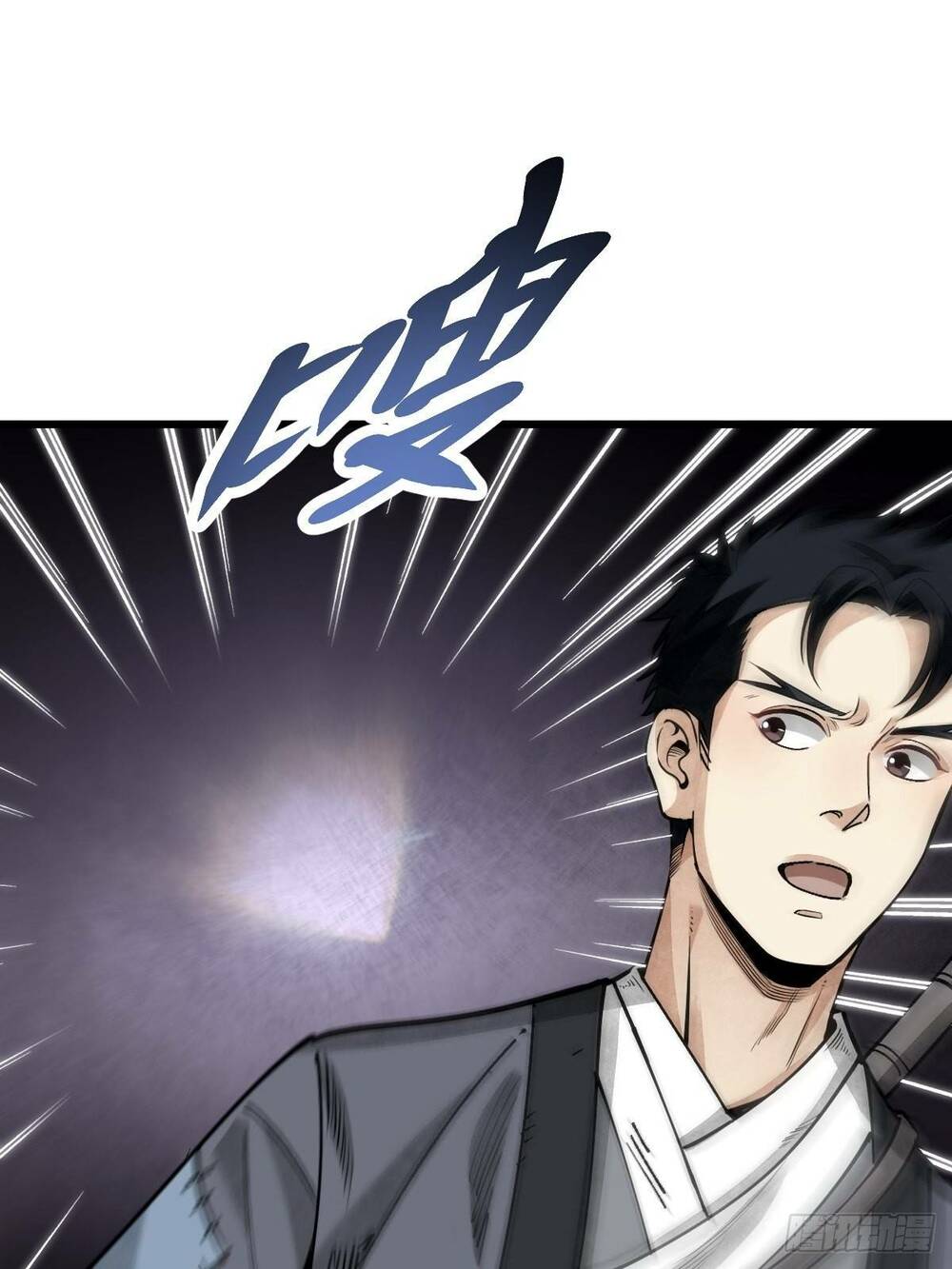 Trang 40