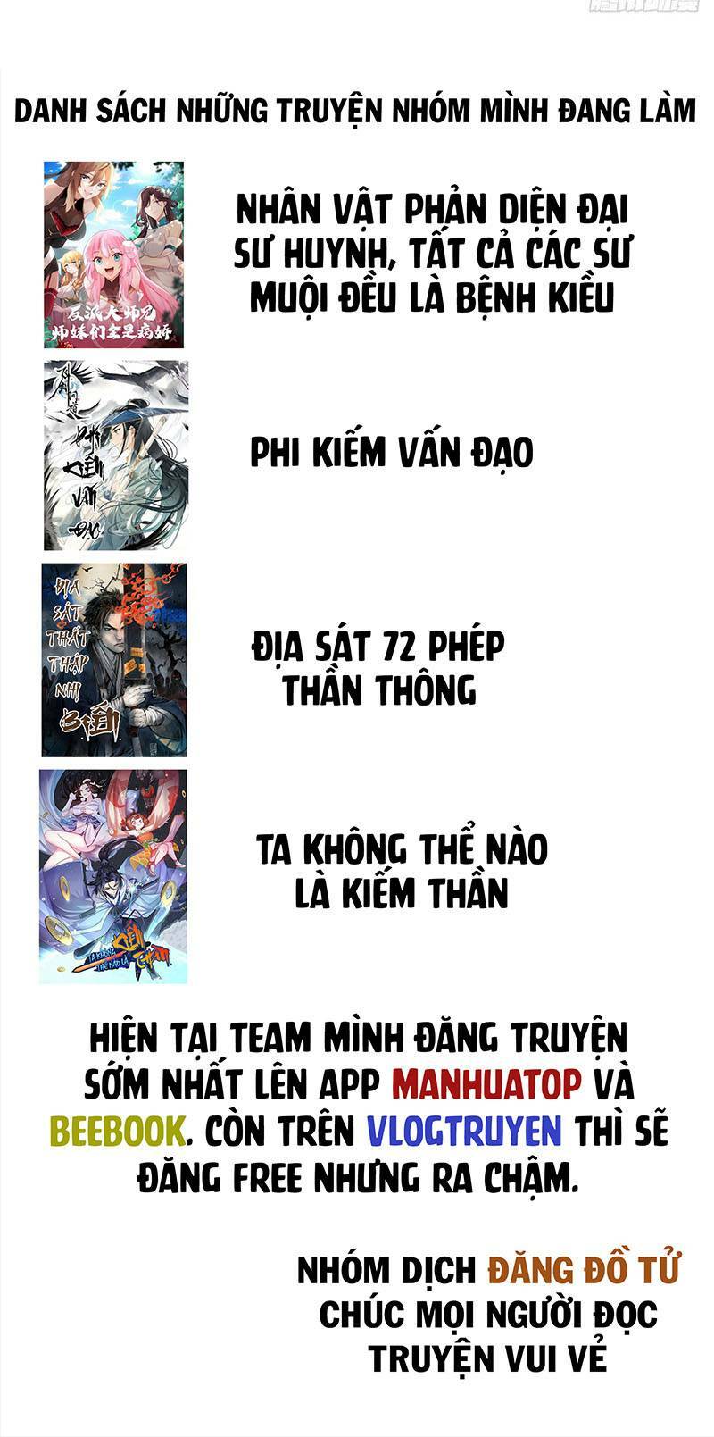 Trang 122