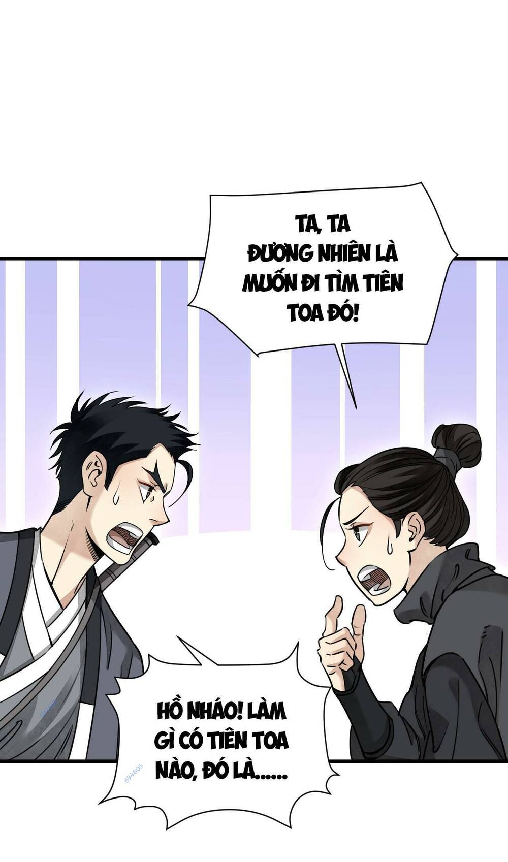 Trang 16