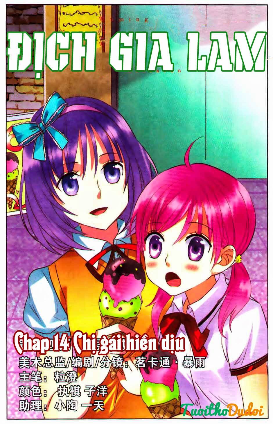 Chương 14 - Trang 2