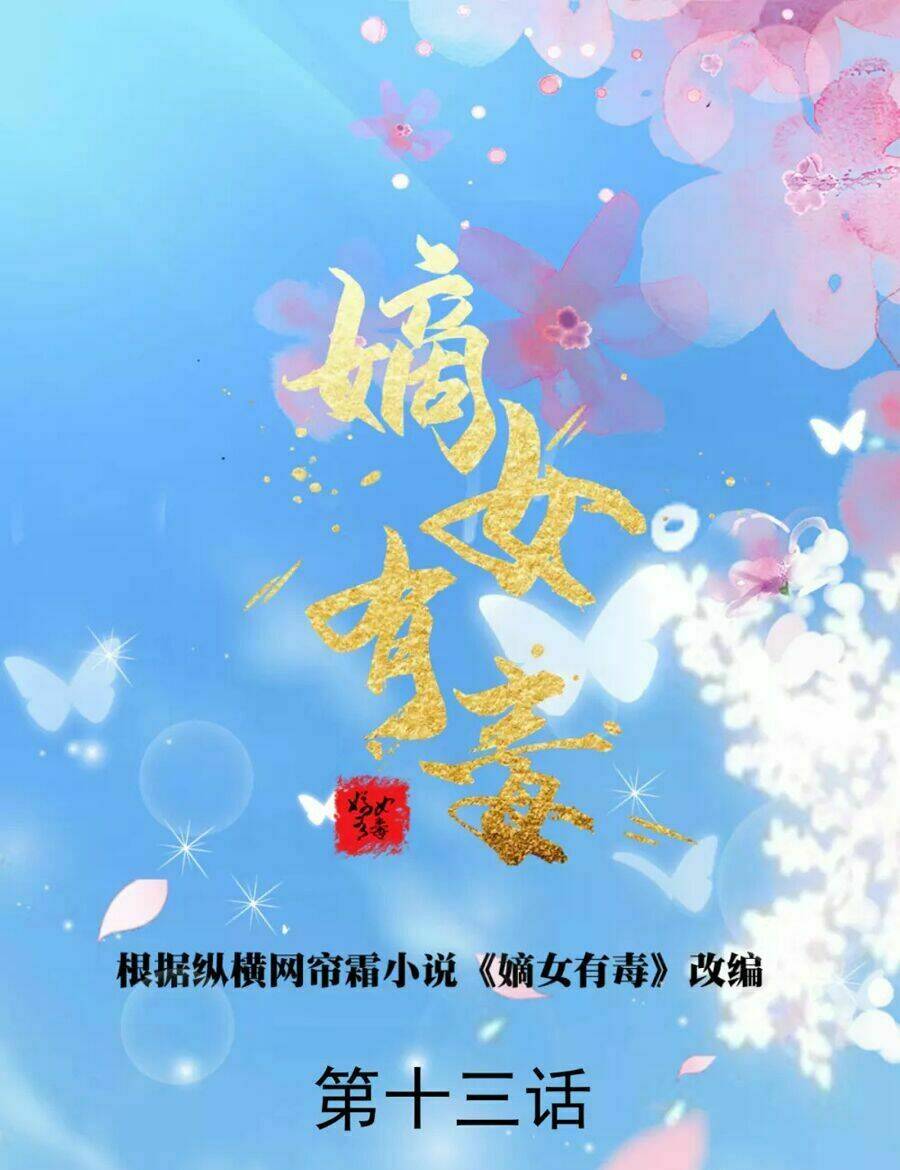 Chương 13 - Trang 2