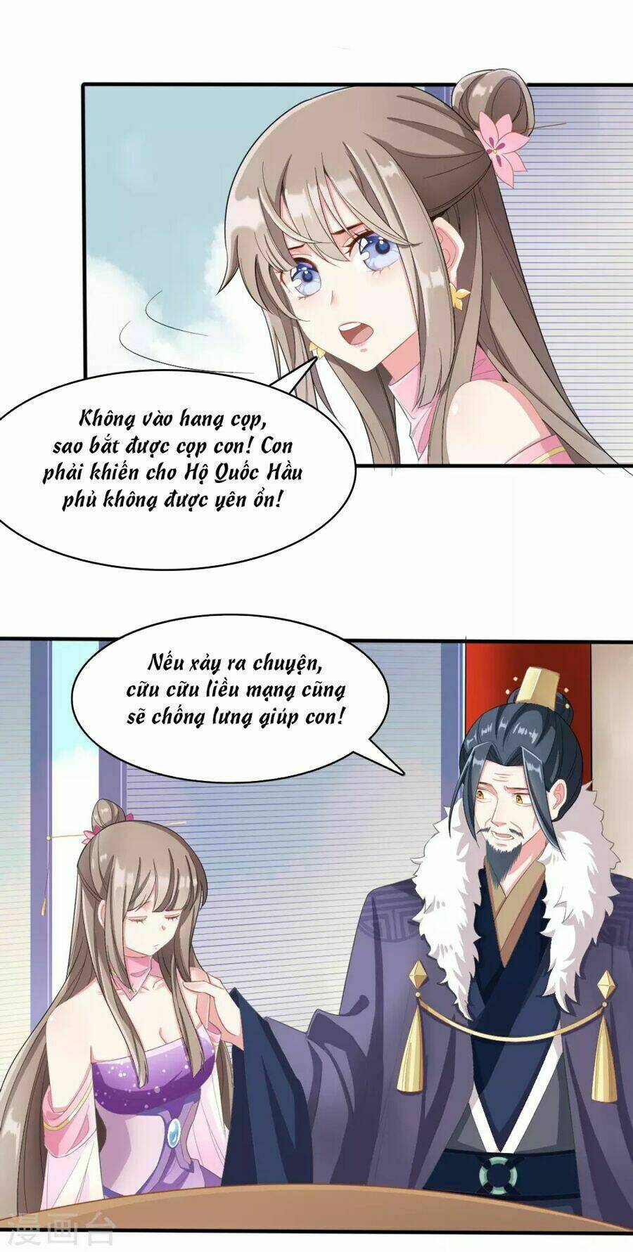 Chương 15 - Trang 23