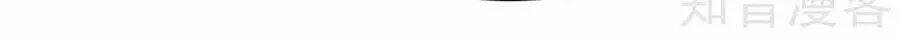 Chương 55 - Trang 24