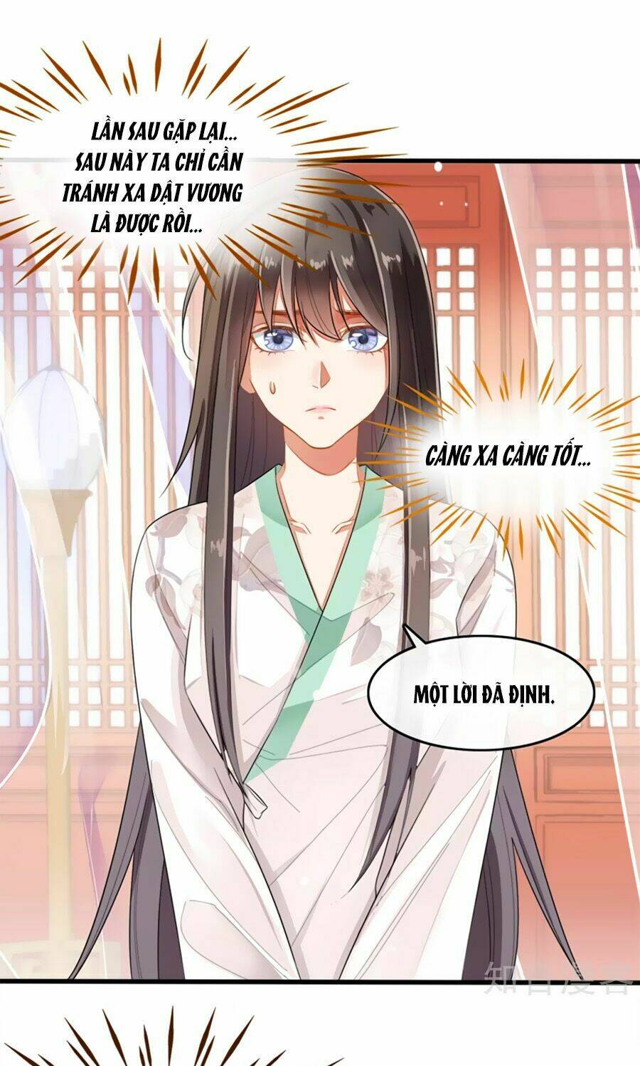 Chương 9 - Trang 17
