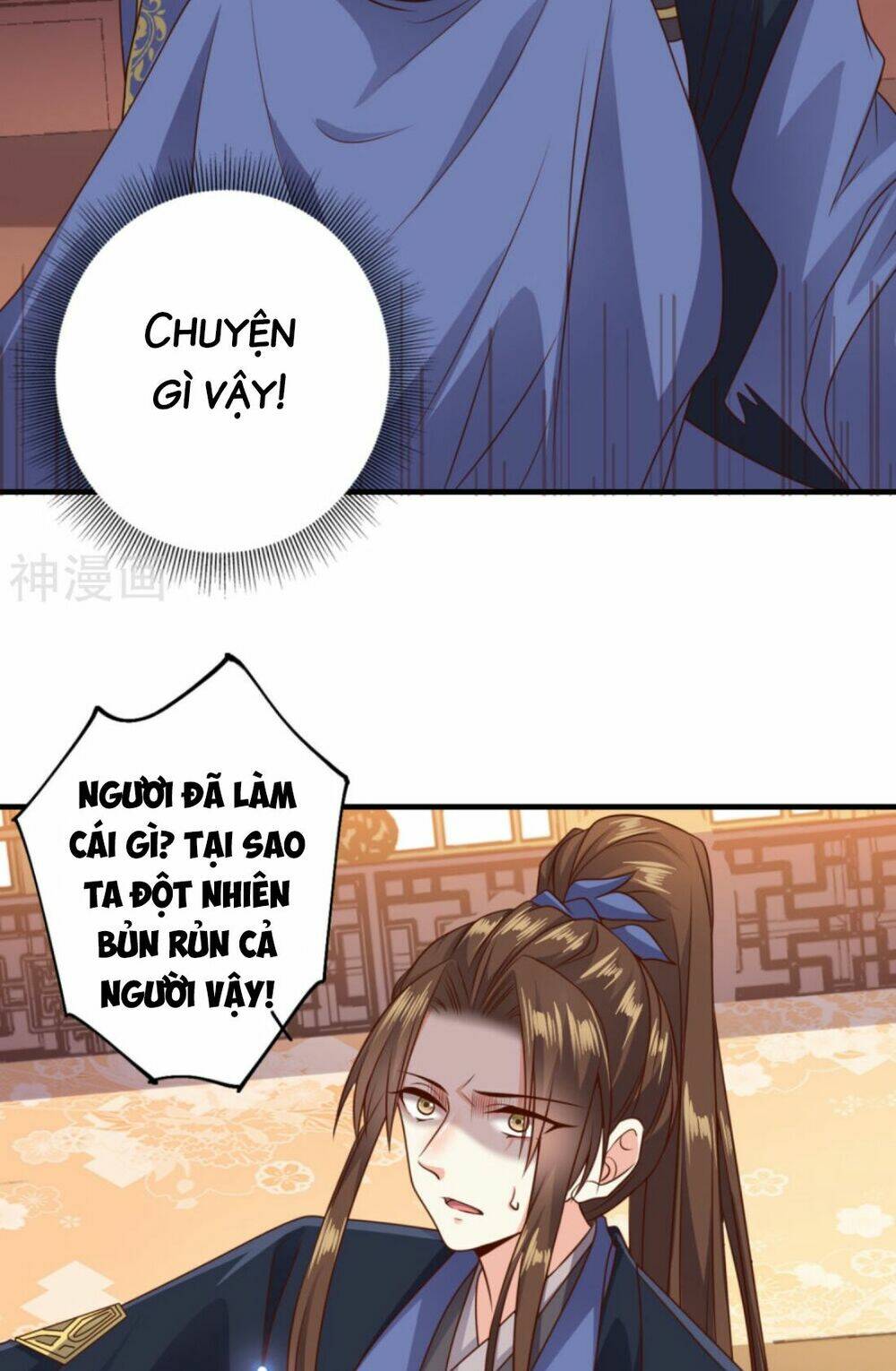 Chương 13 - Trang 12