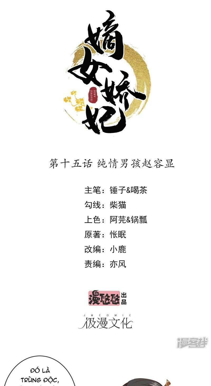 Chương 16 - Trang 1