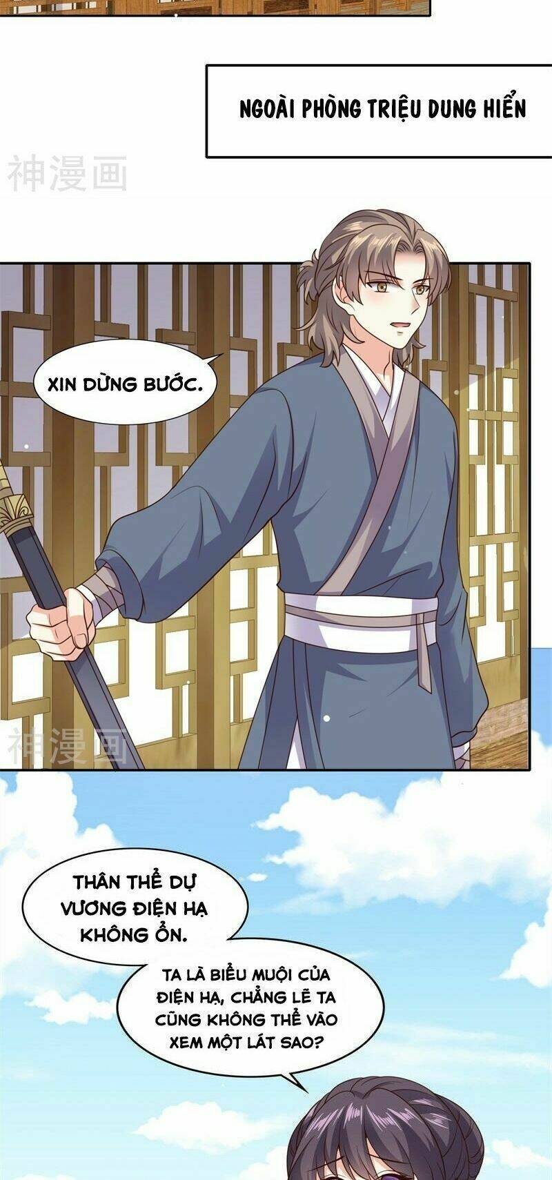 Chương 41 - Trang 6