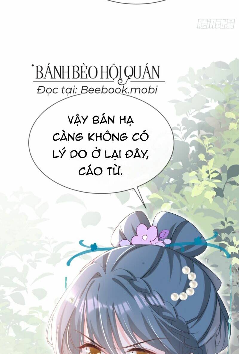 Chương 29 - Trang 16