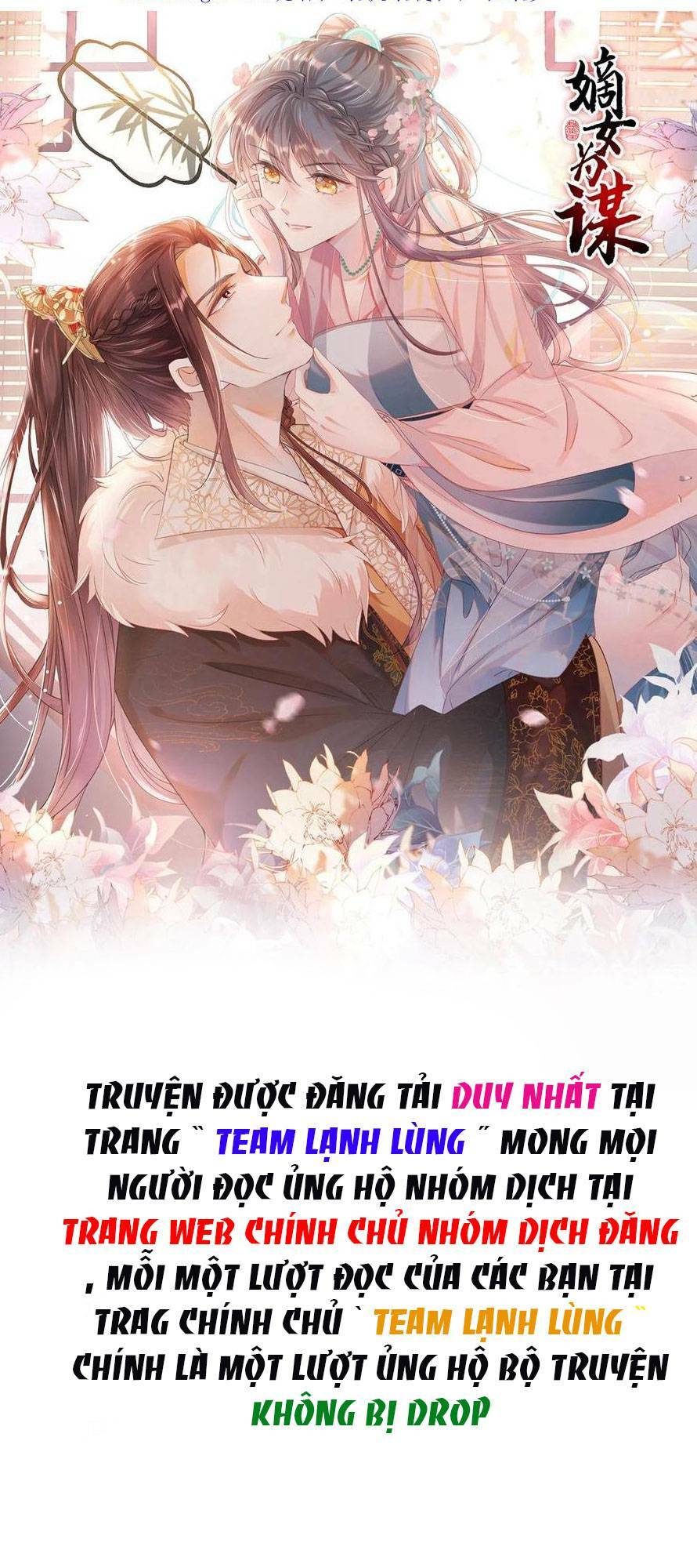 Chương 56 - Trang 4