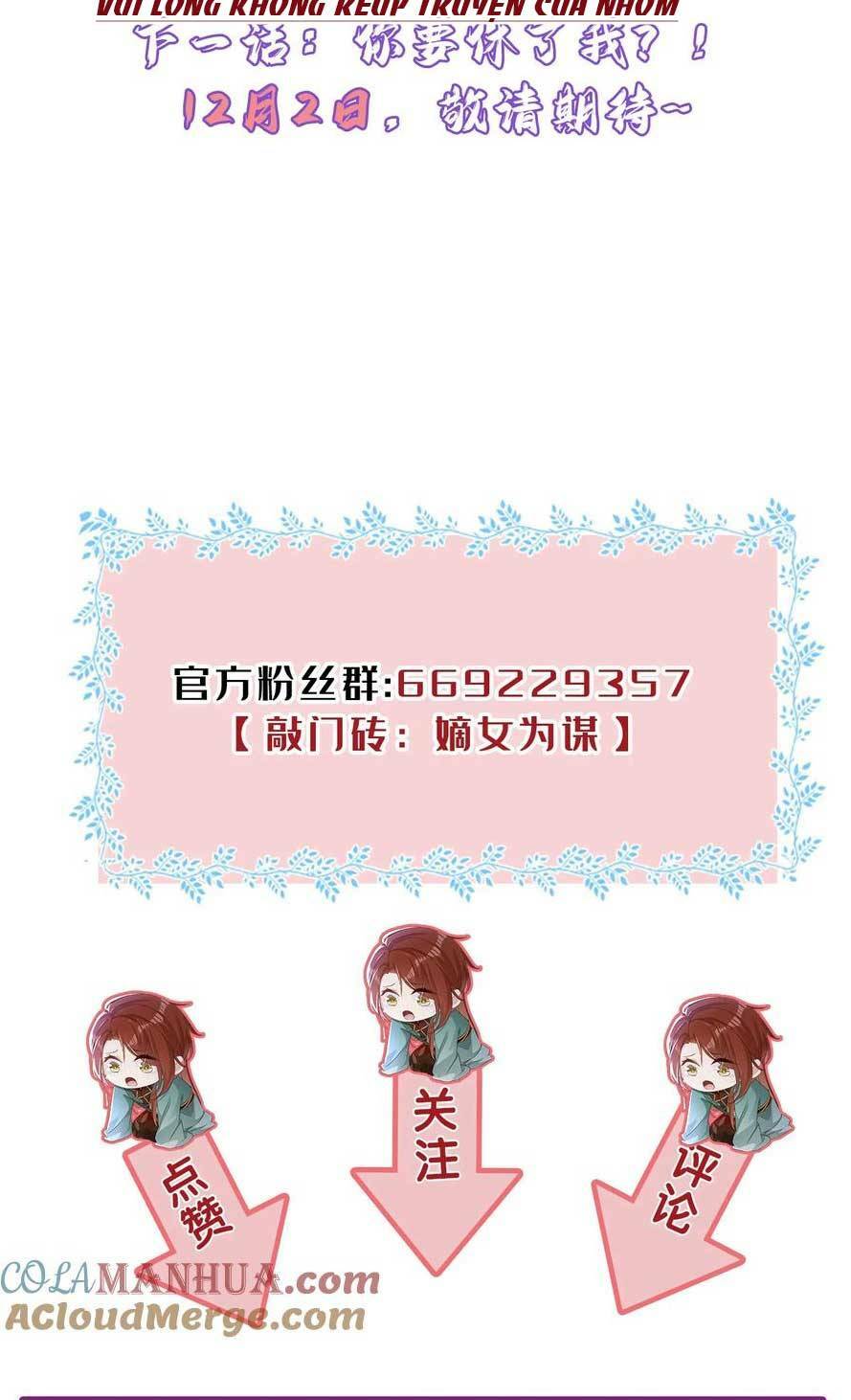 Chương 64 - Trang 43