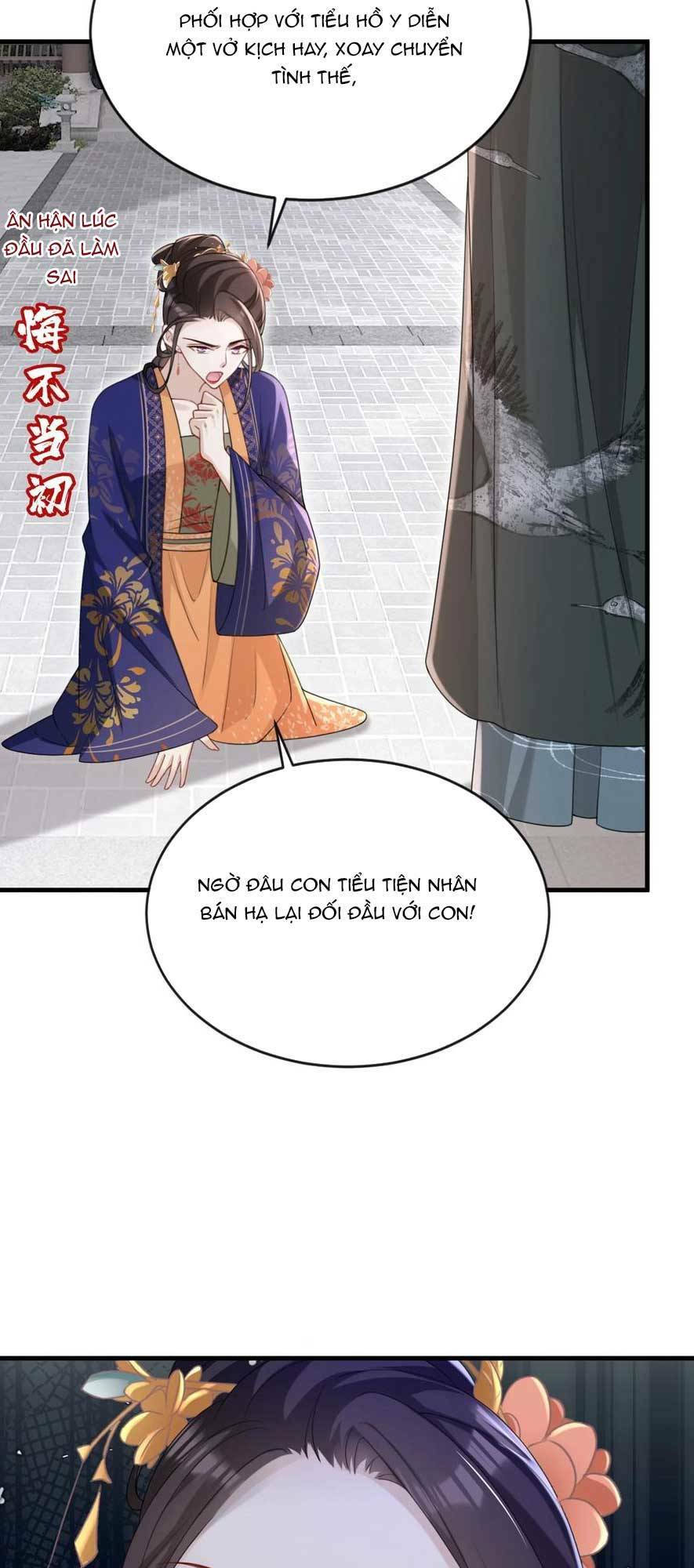 Chương 66 - Trang 15