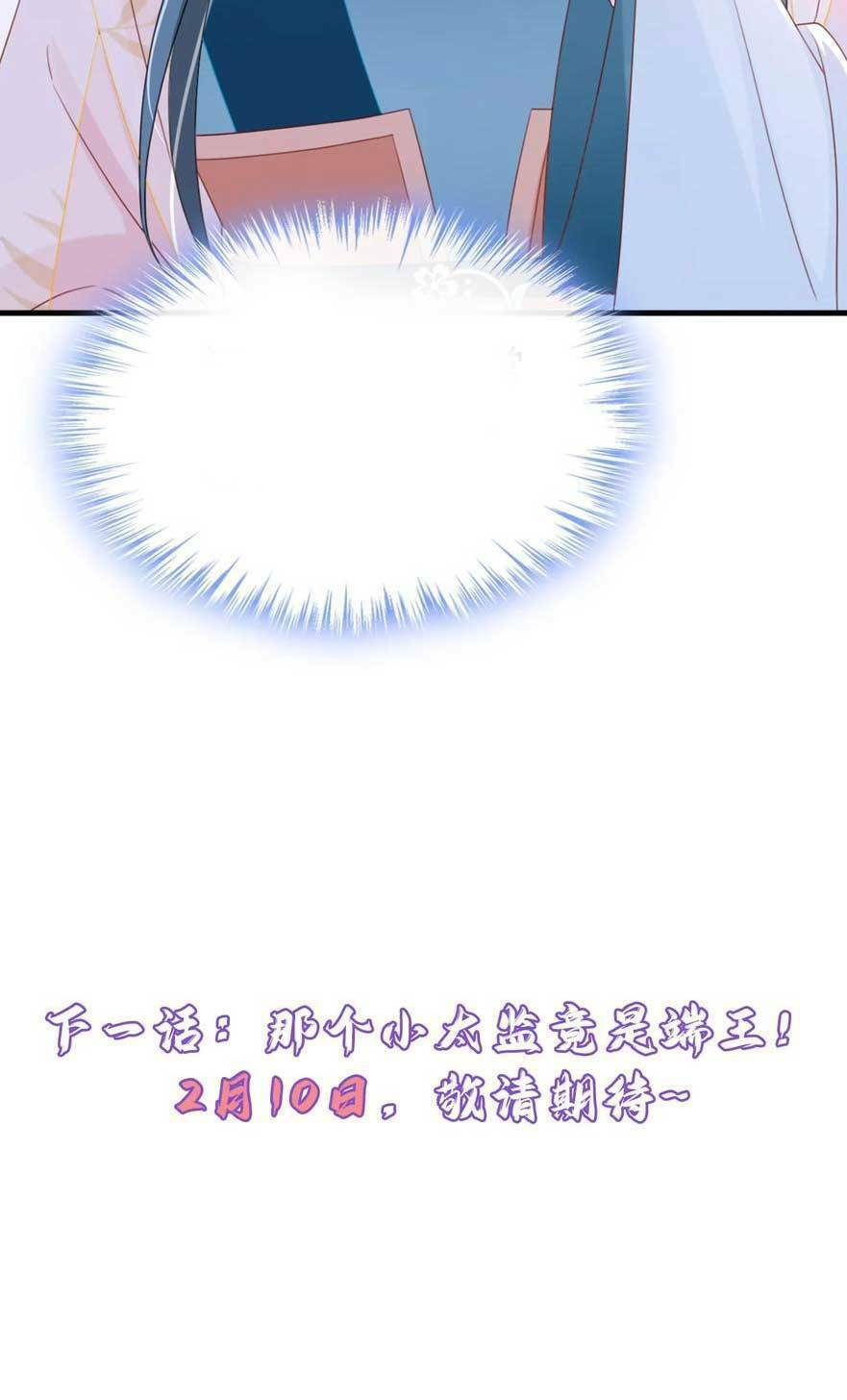 Chương 78 - Trang 56