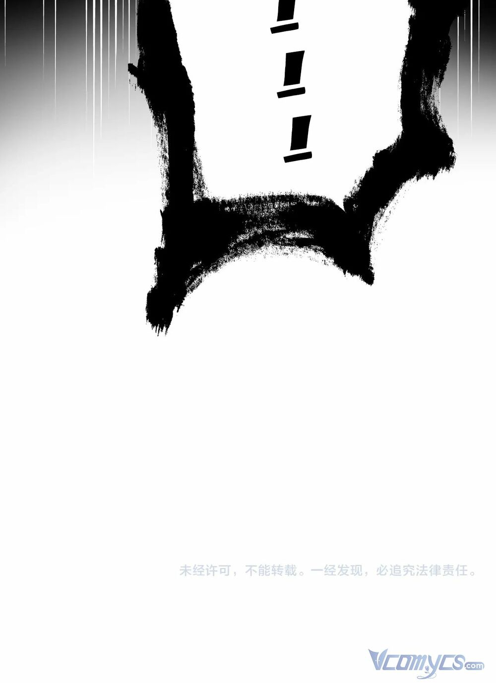 Chương 103 - Trang 72