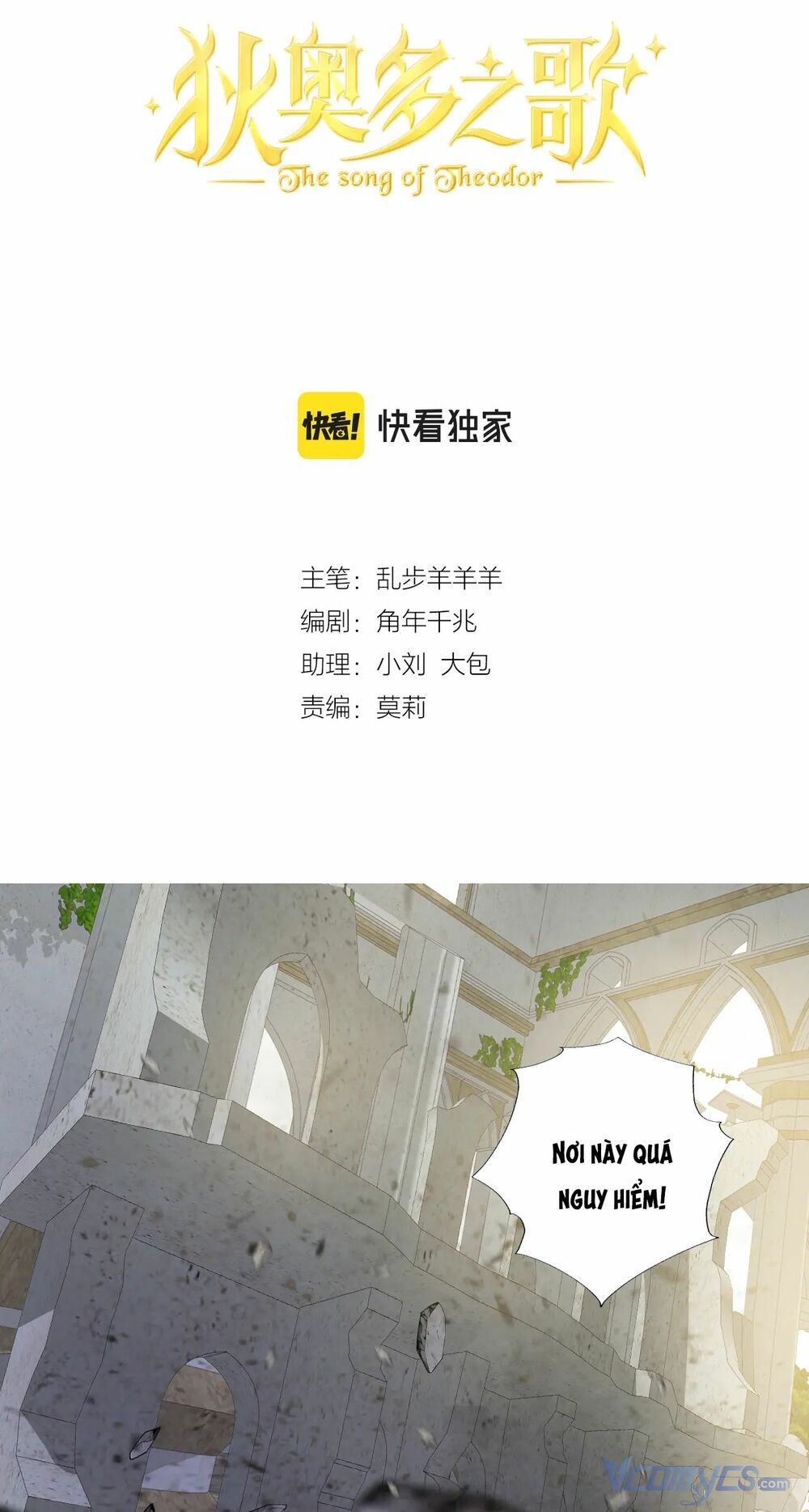 Chương 104 - Trang 7