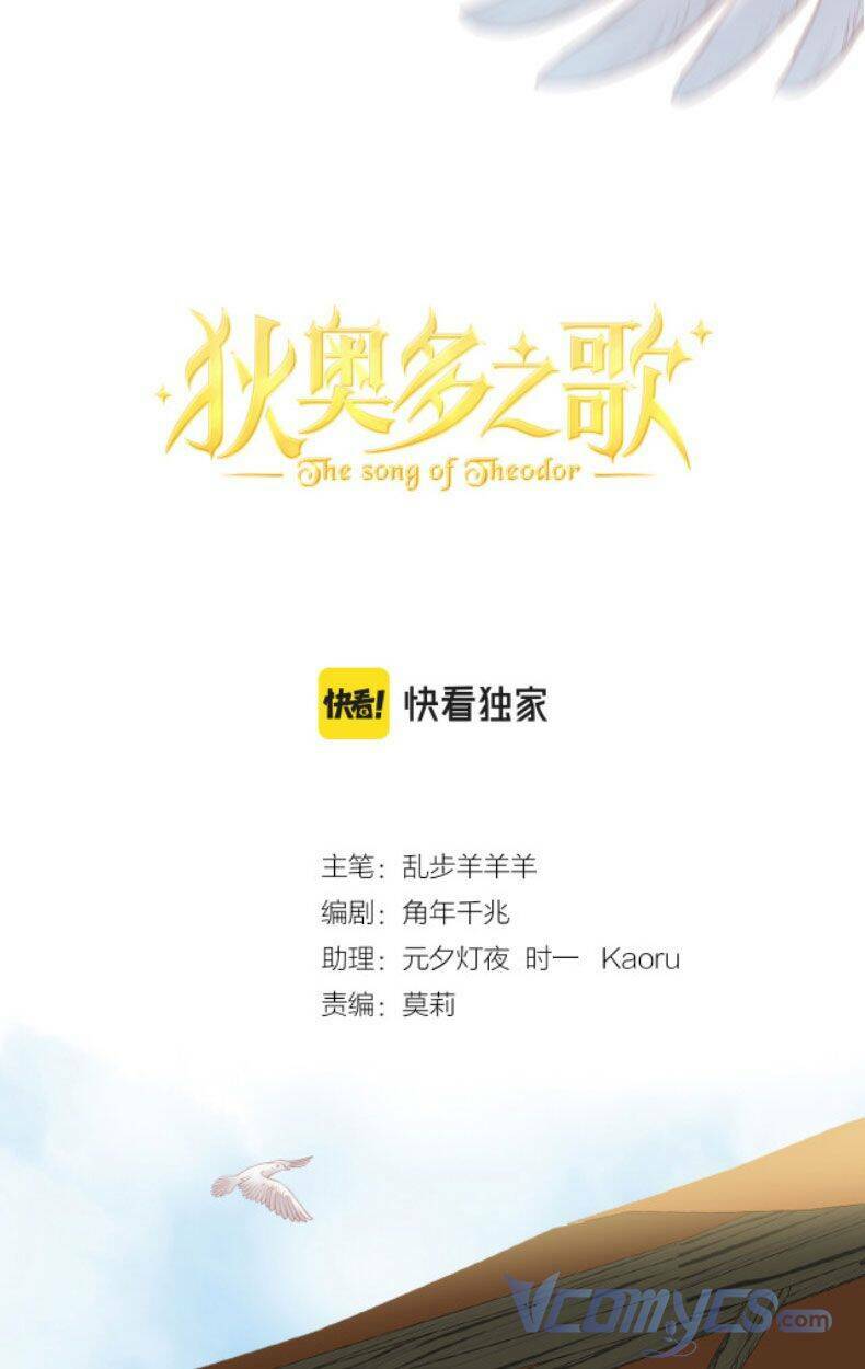 Chương 116 - Trang 9