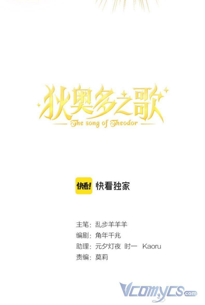 Chương 117 - Trang 3