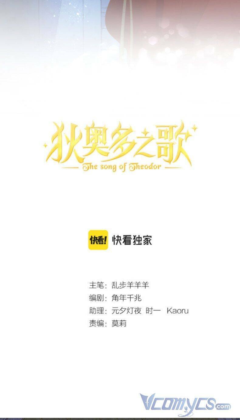 Chương 118 - Trang 4